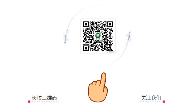 京研种业_11.jpg