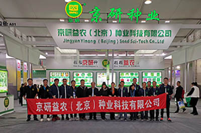 微信图片_20191220142545.jpg