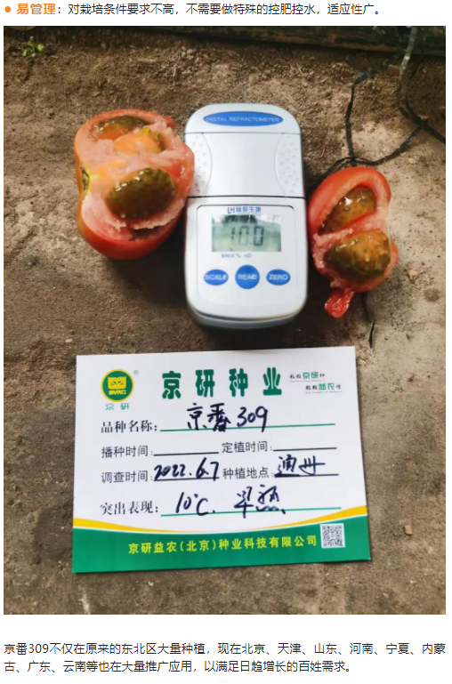 微信截图_20220713150529.png
