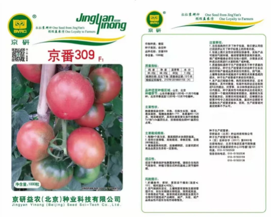 微信截图_20220713150550.png