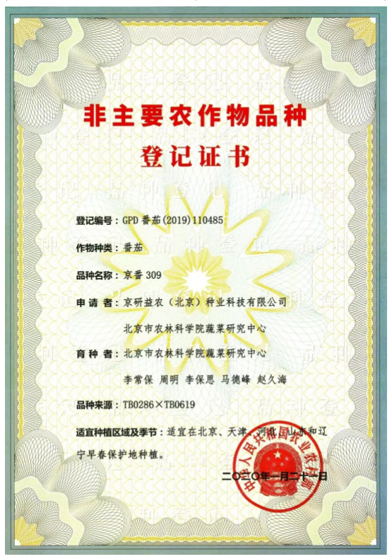 微信截图_20220713150606.png