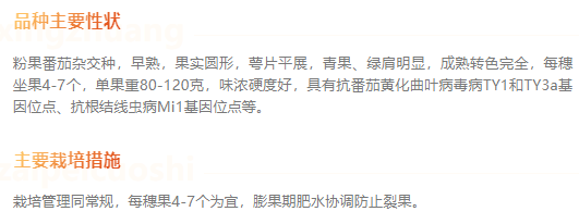 微信截图_20220713150630.png