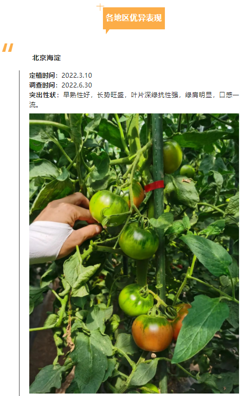 微信截图_20220713150705.png