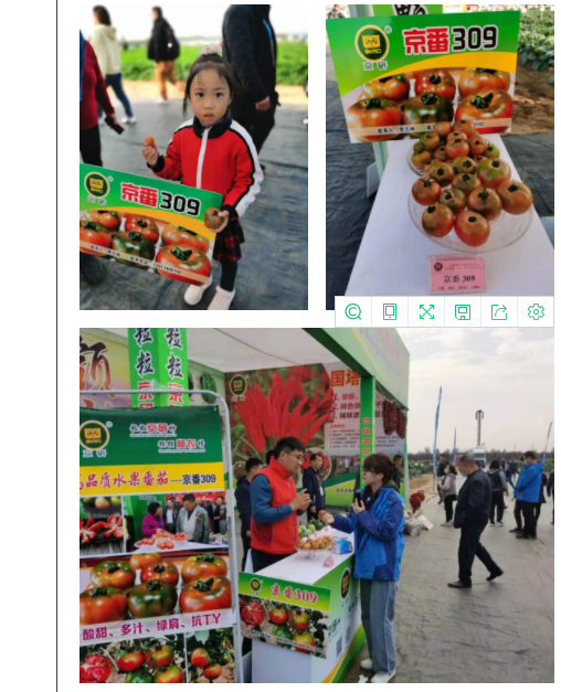 微信截图_20220713151053.png