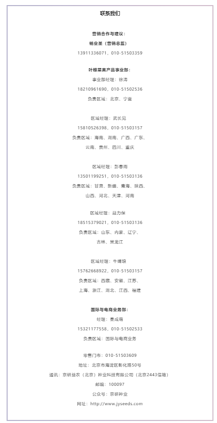 微信截图_20220708091510.png