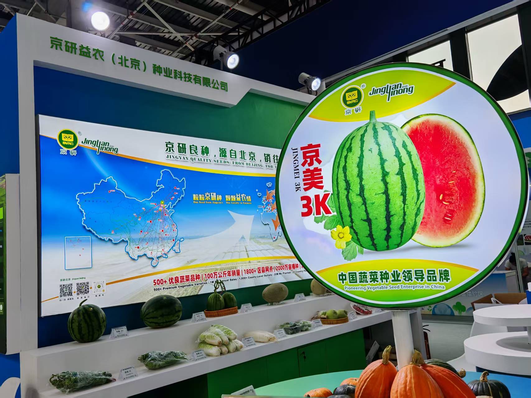 微信图片_20260708205239_2336_4.jpg